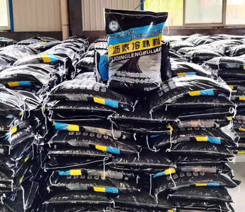 乐东沥青冷补料