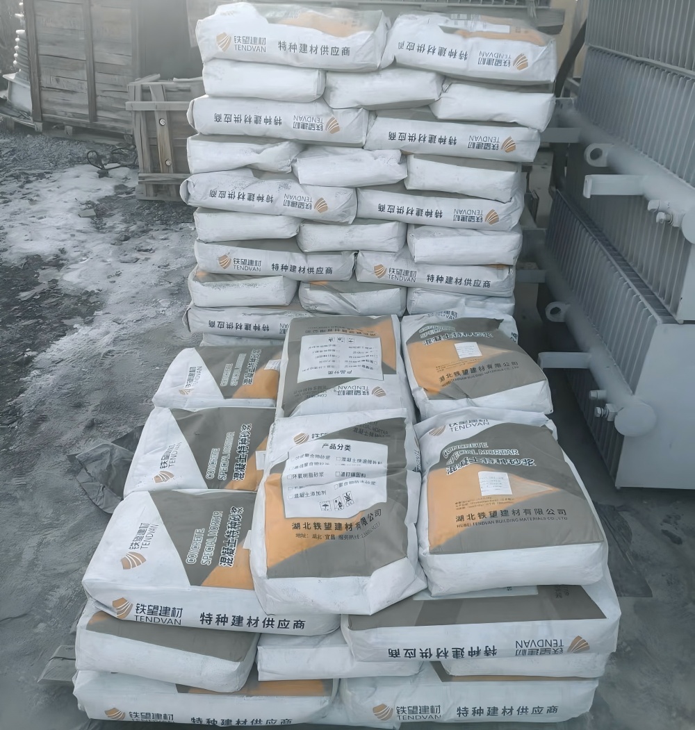 乐东M50干硬性无收缩砂浆