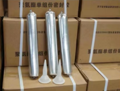 乐东聚氨酯密封胶