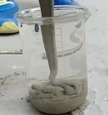 乐东水工混凝土絮凝剂，水下抗分散剂的作用及施工方法